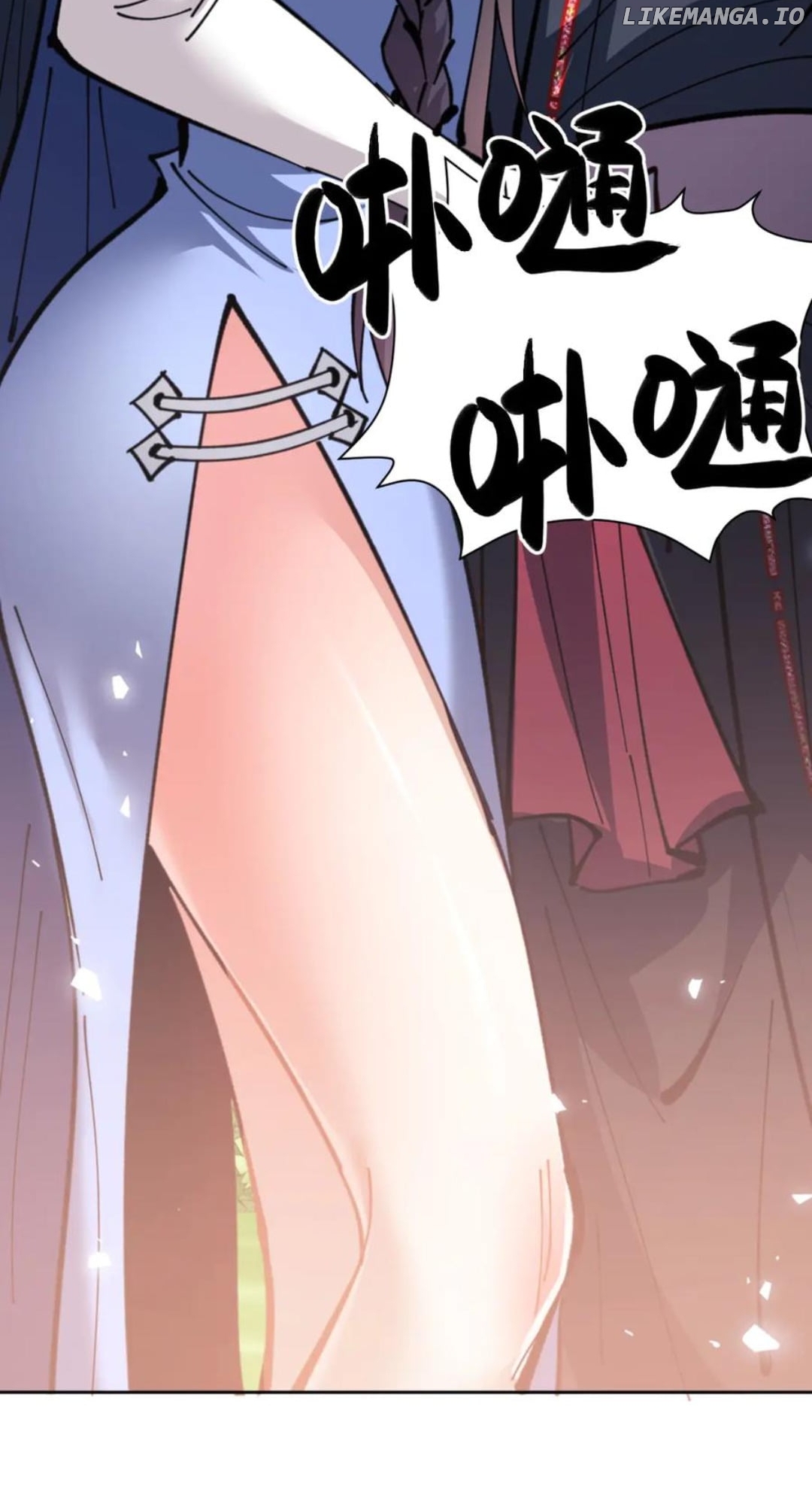 Master: This rebellious disciple is definitely not the Holy Son Chapter 133 - page 45